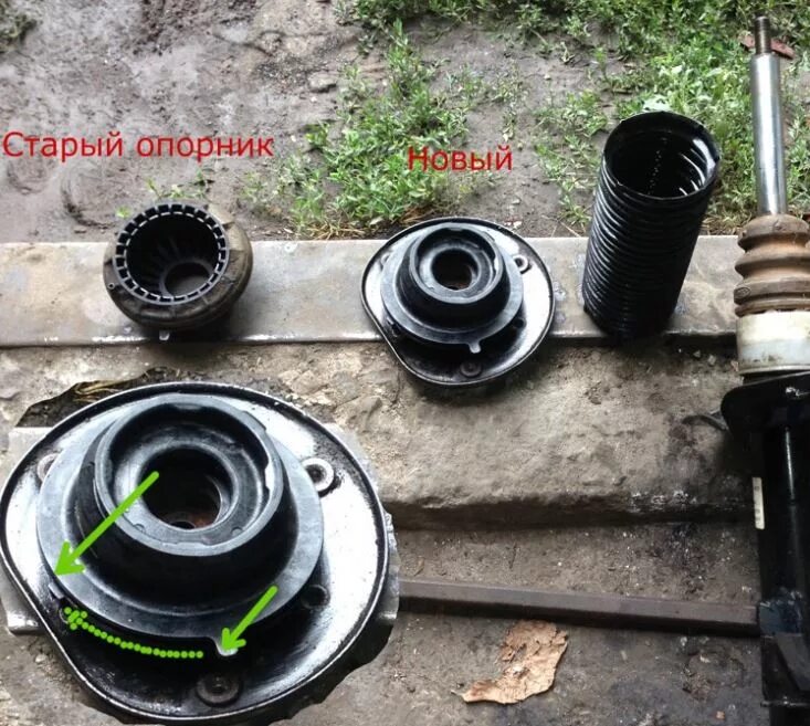Как правильно установить опорный подшипник. Лада приора опорный подшипник передней. Опорники ланос. Как правильно установить опорный подшипник. Опорник с подшипником приора.