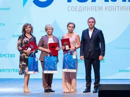 74 южноуральск