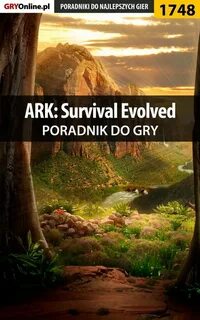 Книги арк