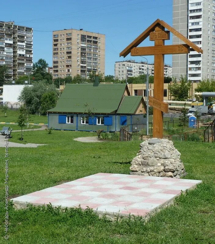 римская люблино. храм святой татьяны в москве в люблино. римская люблино. храм святой мученицы татианы римской. район люблино.