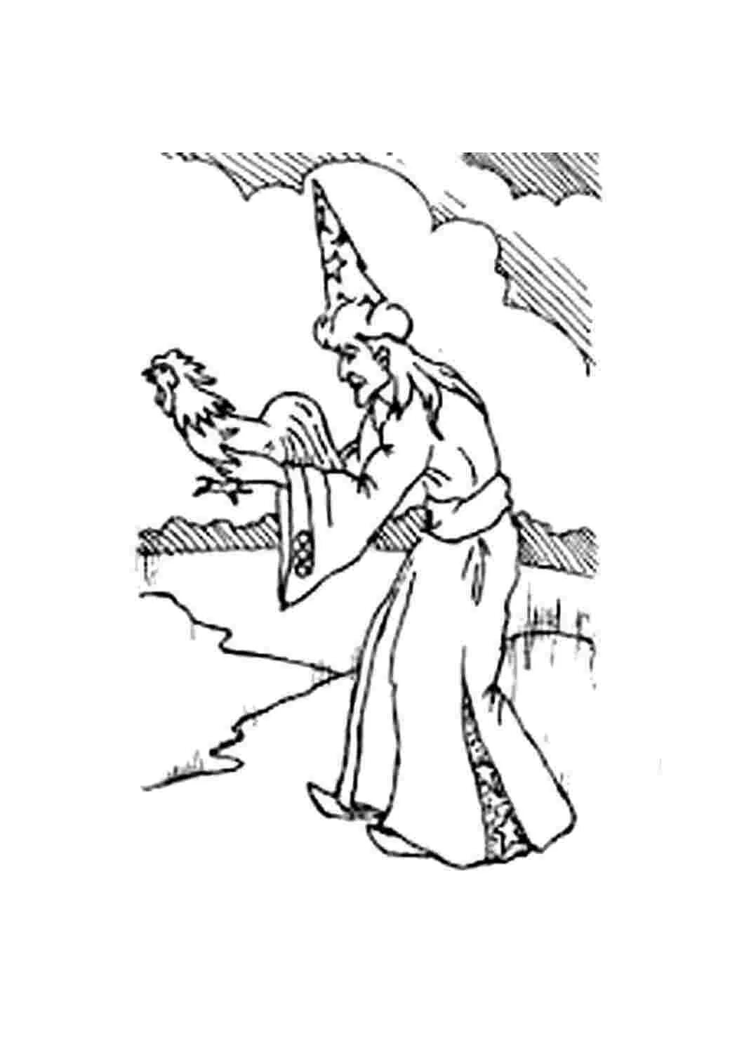 Сказка пушкина распечатать бесплатно Coloring coloring pages by skazke Tsar Saltan Three girls, Tale of Tsar Saltan,