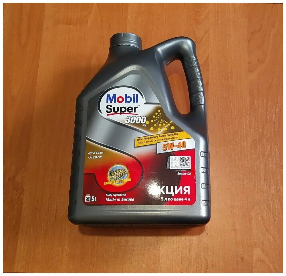 Mobil 3000 5л. Масло mobil super 3000 5w40. Мобил супер 3000 xe 5w30 60л арт. Mobil super 3000 x1 5w40 1л. 5w30 mobil super 2000 4л.