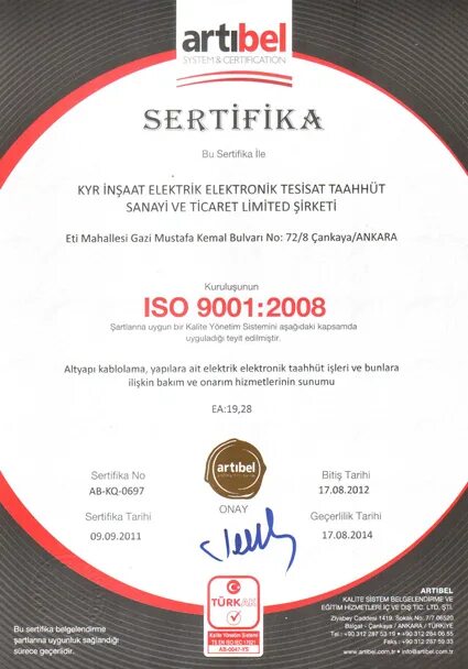 Memnun dis ticaret. Erol gida sanayi ticaret limited sirketi (турция). Makroteks tekstil san tic ltd şti. San. S.
