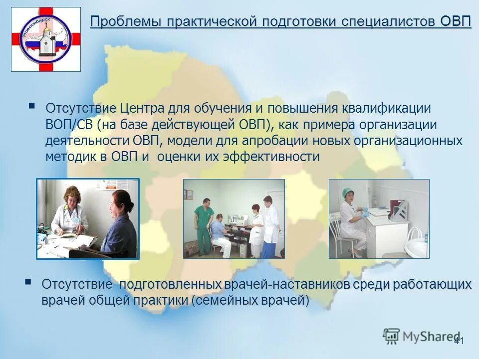 Фмз тесты сестринское дело. Тесты сестринское дело с ответами. Фмз тесты сестринское дело. Фмз тесты сестринское дело. Тесты сестринское дело с ответами.