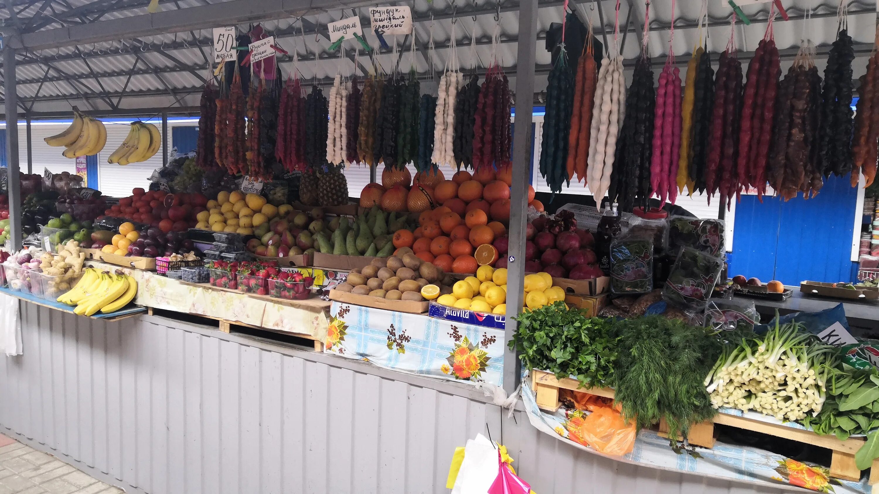 ейск рынок. ейск центр города рынок. ейск рынок. ейск рынок центральный. ейск центр города рынок.