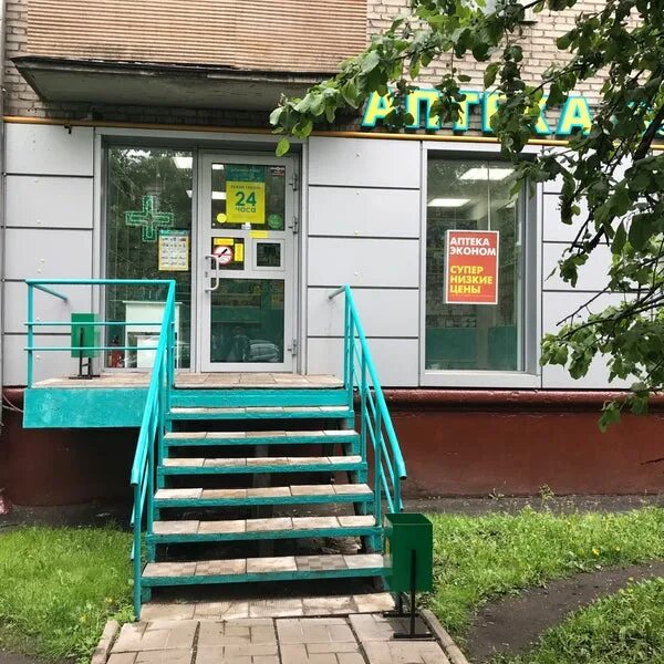 Моква ул 2я владимирская 44/10. 62б. 2-я владимирская улица 62б кафе. 1. 2 владимирская 32 к 2.