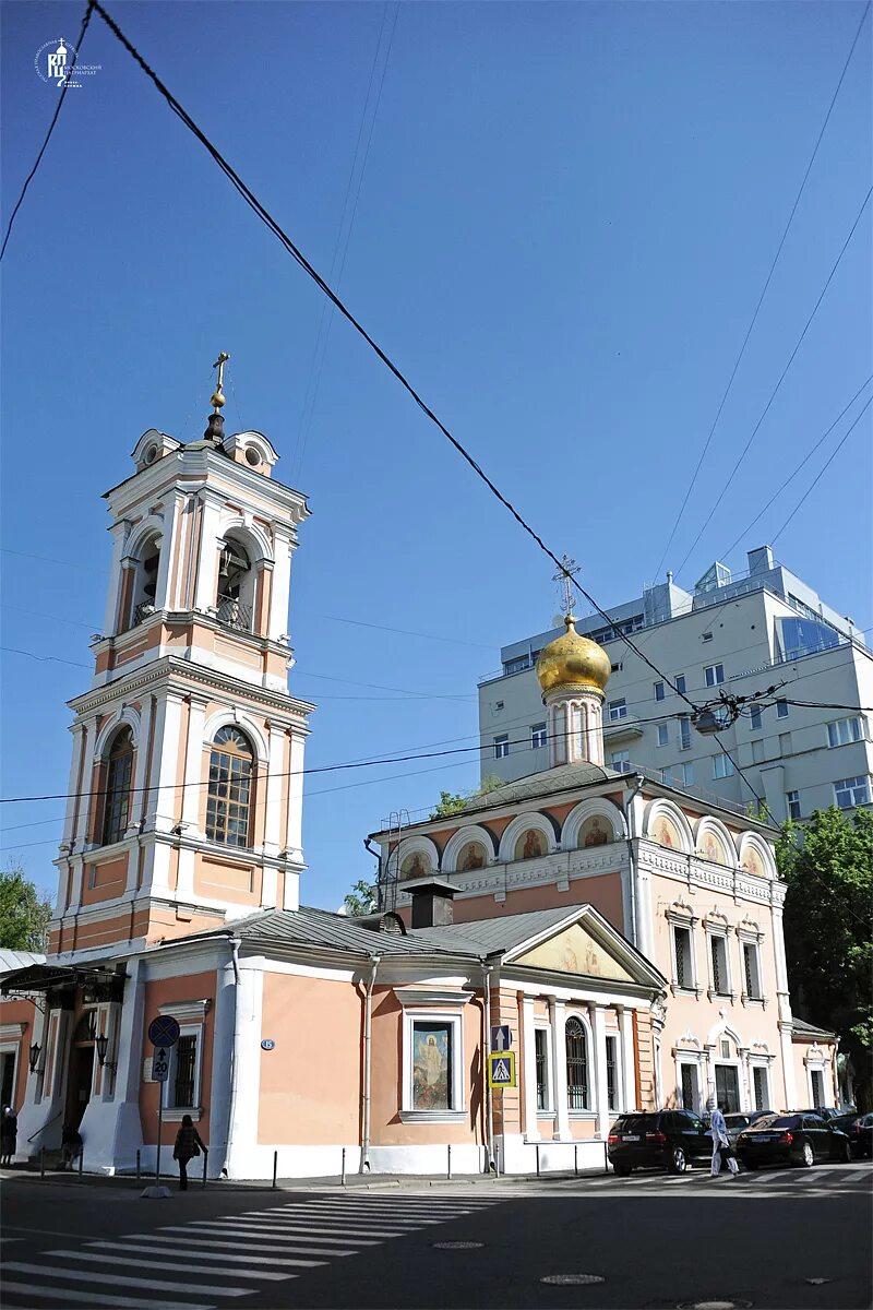 храм вознесения словущего в москве. церковь вознесения словущего брюсов переулок. храм на успенском вражке расписание. брюсов переулок храм воскресения словущего. церковь вознесения словущего брюсов переулок.