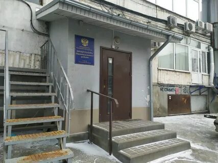 Просп ленина 104