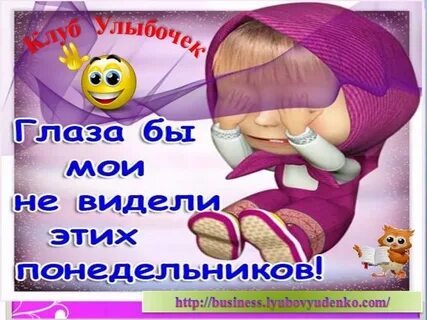 Ох уж этот сайт