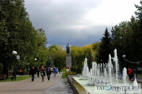 Парк ленина казань
