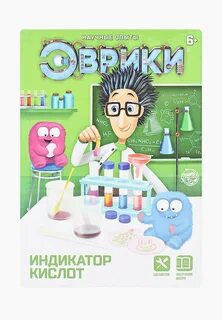 Универсальный опыт