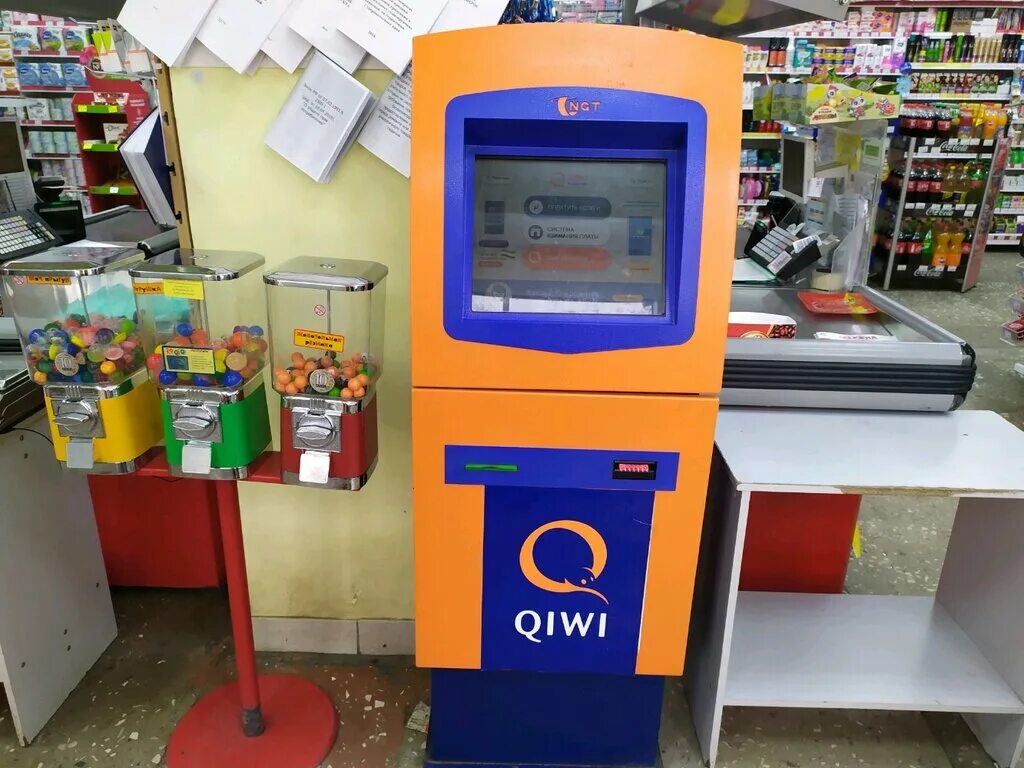 банковский платежный терминал уралсиб. терминал элекснет. ставрополь кц сбербанк. ставрополь терминал. Bank terminal.