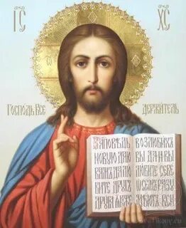 Даю вам нравится