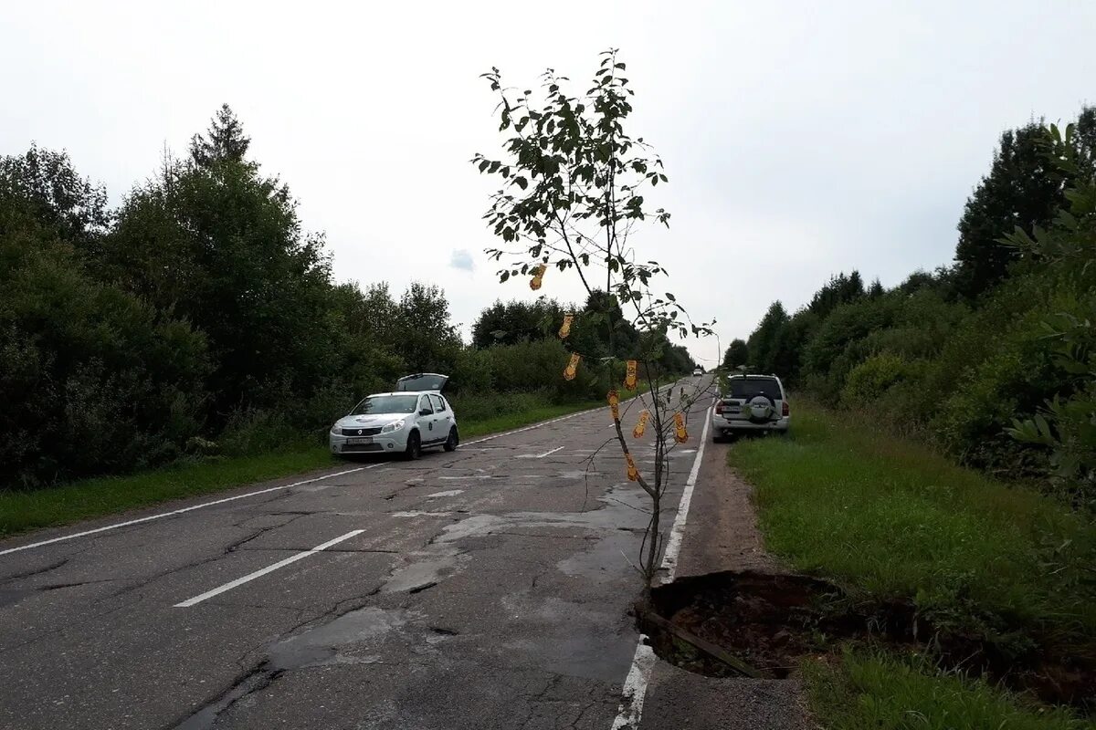 Закрытие дорог в тверской области. Дороги Тверской области. Дорога Тверь Бежецк. Тверь плохие дороги. Тверь дороги ямы.