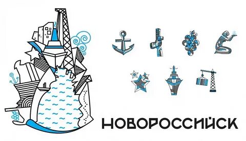 Новые символы городов