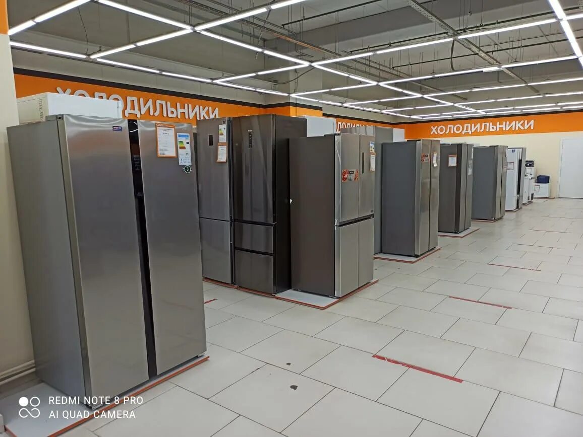 Работа ежедневно мытищи. Работа ежедневно мытищи. Работа ежедневно мытищи. Мытищи кафе завод. Ресторан у платформы мытищи.