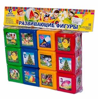 Омская фабрика