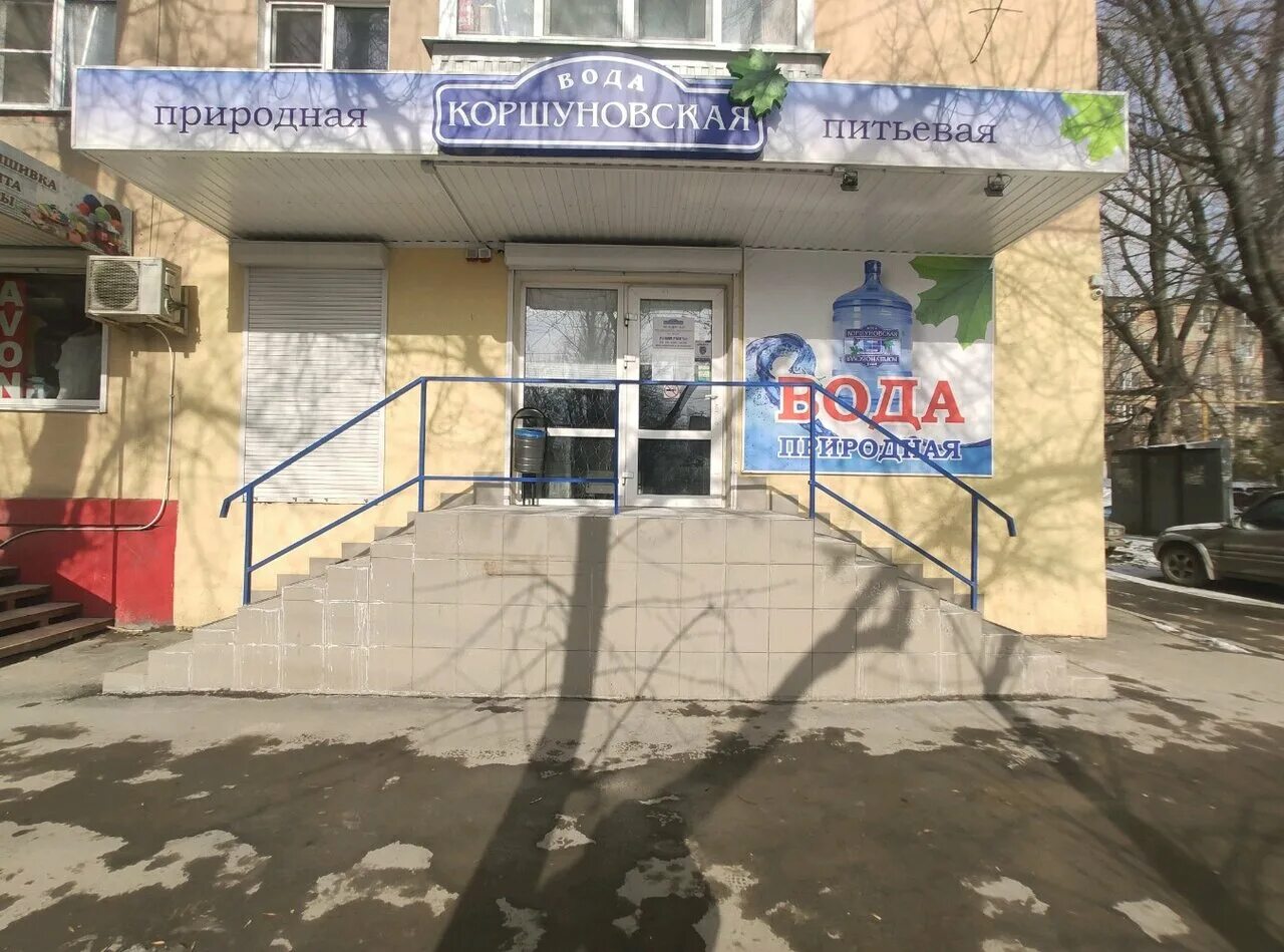 где 90 ростов