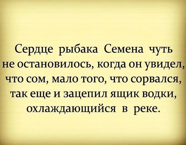 От худого не жди доброго. . от дурного семени не жди доброго племени. от худого семени не жди доброго племени. . объясните пословицу «от худого семени не жди доброго племени»..