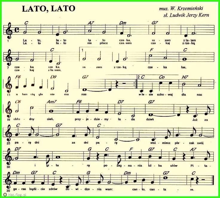 Lato lato song. Парни не промах haseena maan jaayegi uzbek tilida. Lato lato song. Дунаст. Парни не промах haseena maan jaayegi uzbek tilida.