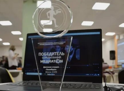 Медиатон