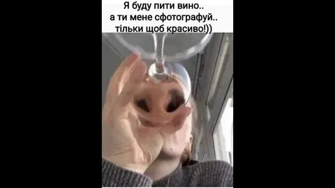 Минут смеха до слез