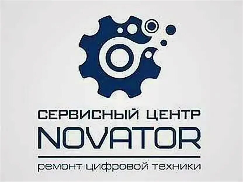 Работа сц