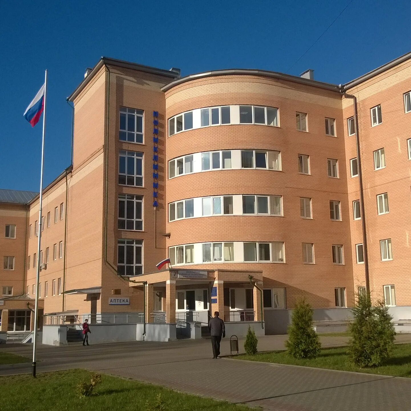 Кузнечики парковый проезд 9 1 подольск