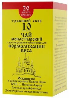 Для нормализации давления