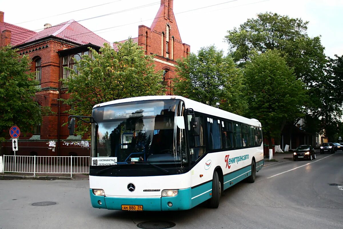 Mercedes-benz o345 conecto ü uzbekistan. Расписание автобусов калининград большаково 345 через полесск. Расписание автобусов калининград большаково 345 через полесск. Расписание автобусов калининград большаково 345 через полесск. Расписание автобусов калининград большаково 345 через полесск.