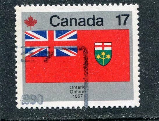 старинные канадские марки почтовые. марки канады. почтовые марки британских колоний фауна. канадские марки. канадские марки.