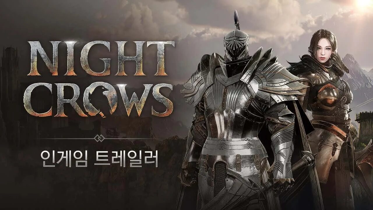 Night crows дата выхода. Night crows mmorpg. unreal engine 5 игры в фортнайте. fortnite unreal engine 5.