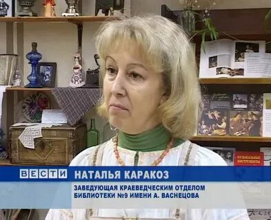 Гимназия грина киров