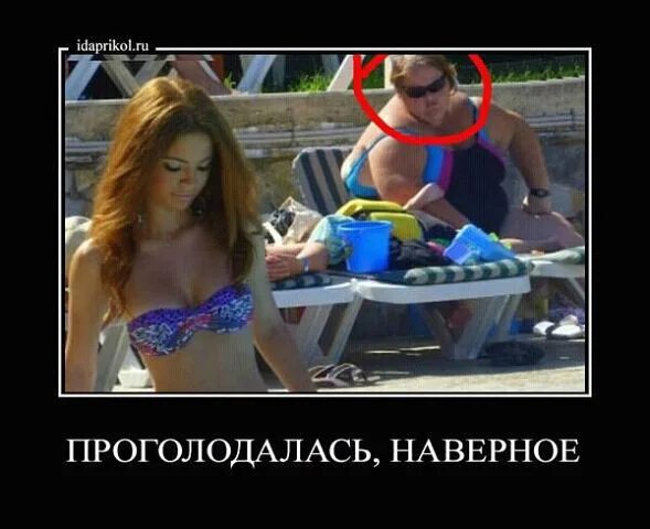 Проголодался наверное