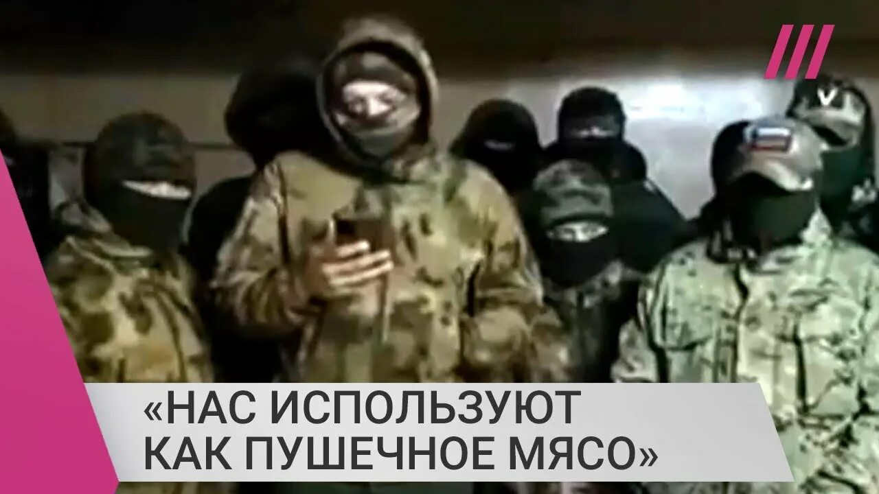 Рота положить. Рота положить