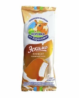 Коровка из кореновки эскимо пломбир