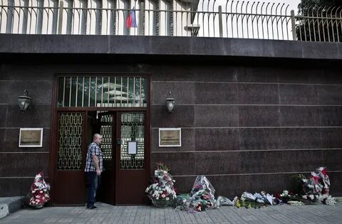Посольство каир