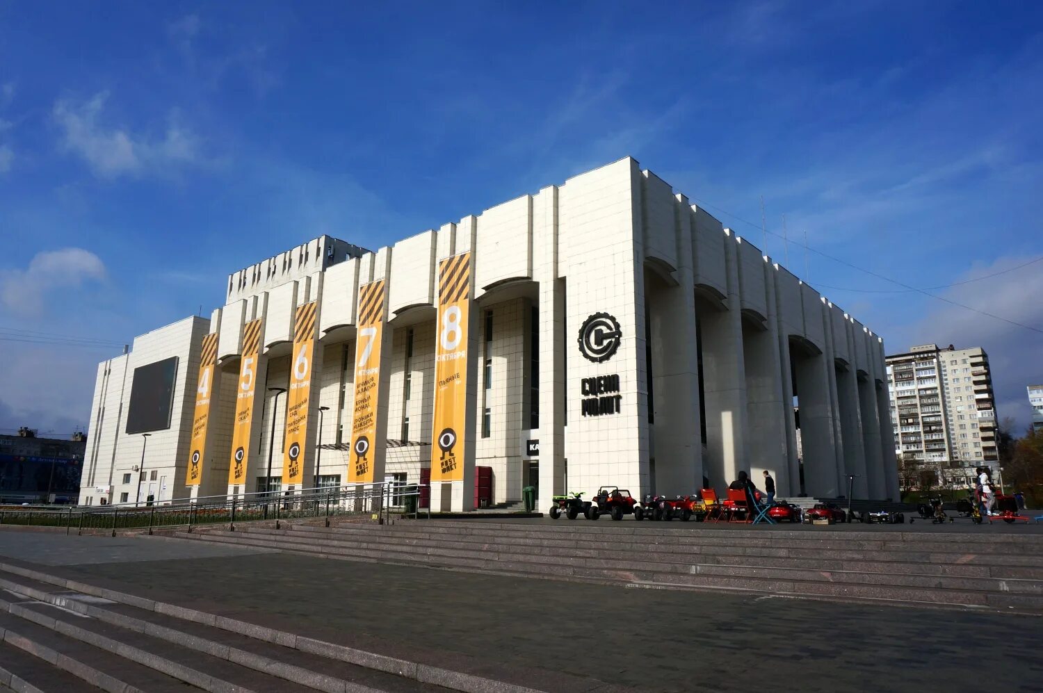 Театр театр пермь. Театр театр пермь