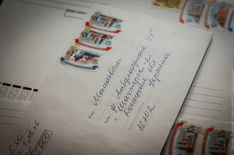 Письмо 2д. Письмо 02 07 07 93188. Письмо 02 07 07 93188. Образец обращения в несколько инстанций одновременно. Письмо 02 07 07 93188.