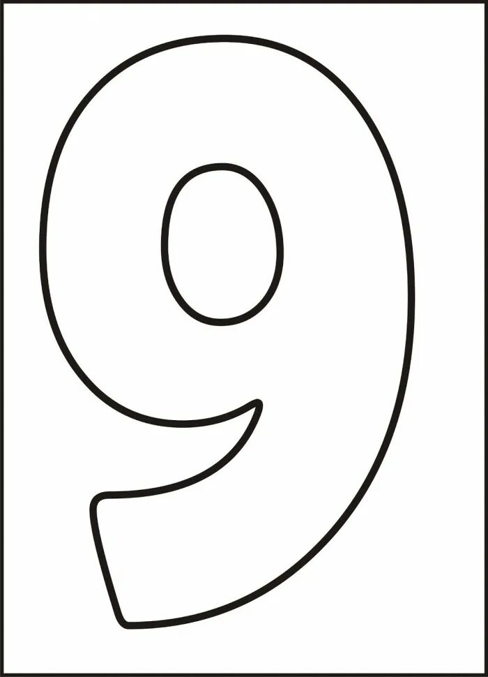 Распечатать цифру 9 на весь лист а4