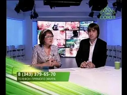 Союз телеканал этот день