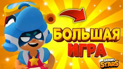 Морская нита