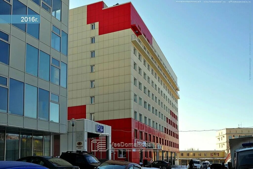 русакова ирина николаевна рн-учет. самара снабжение самара. самара снабжение самара. самара снабжение самара. красильников пгути самара.