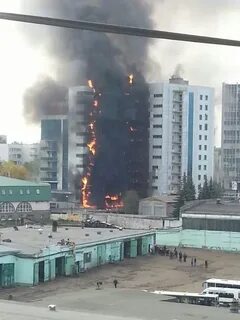 Пожар в уф