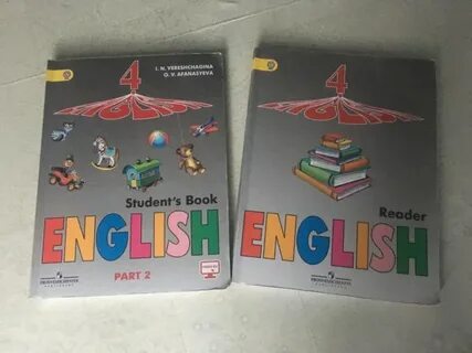 Английский язык i n vereshchagina