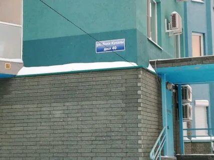 Ультракидс нижний новгород телефон