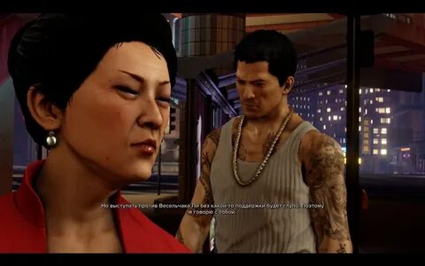 Правка перевода sleeping dogs