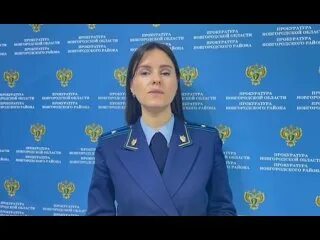 Вследствие этого происшествия