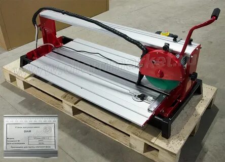 Diam 250