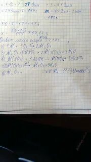 Al no3 3 o2